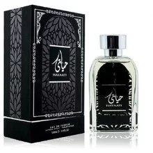 Ard Al Zaafaran Hayaati