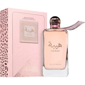 Ard Al Zaafaran Heibah