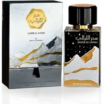 Ard Al Zaafaran Saher Al Layali