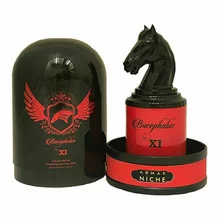 Armaf Bucephalus No. XI