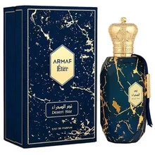 Armaf Ether Desert Star
