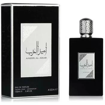 Asdaaf Ameer Al Arab