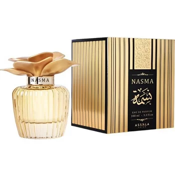 Assala Prime Nasma