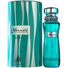Athoor Al Alam Tanseeq Blue