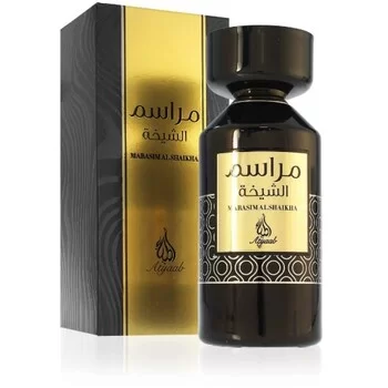 Atyab Al Marshoud Marasim Al Shaikha