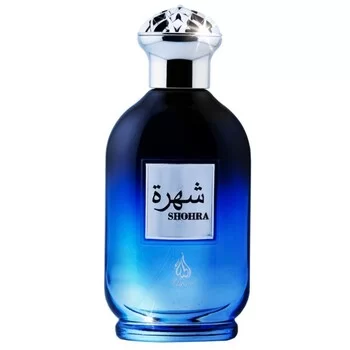 Atyab Al Marshoud Shohra Blue