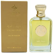Azha Perfumes Cigar Oud