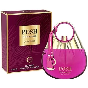 Camara Perfumes Posh In Paradise