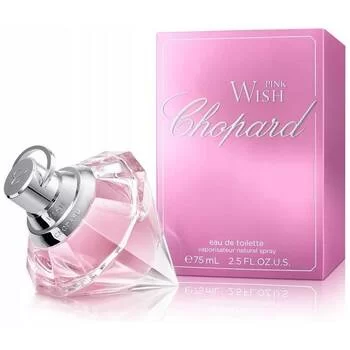 Chopard Pink Wish