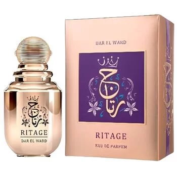 Dar El Ward Ritage