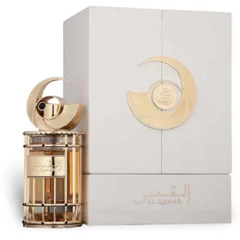 French Avenue Al Qamar