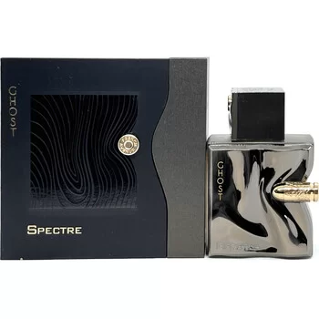 French Avenue Spectre Ghost