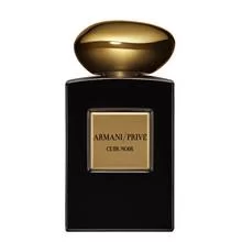 Giorgio Armani Prive Cuir Noir
