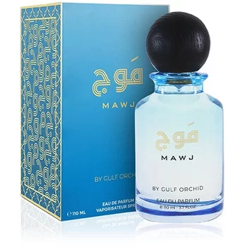 Gulf Orchid Mawj