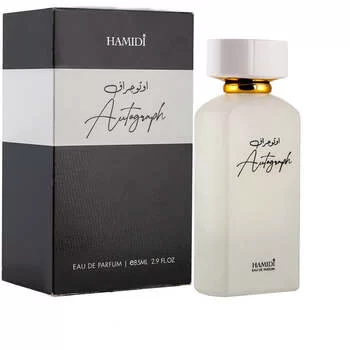 Hamidi Autograph
