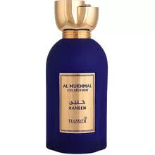 Hamidi Haneen