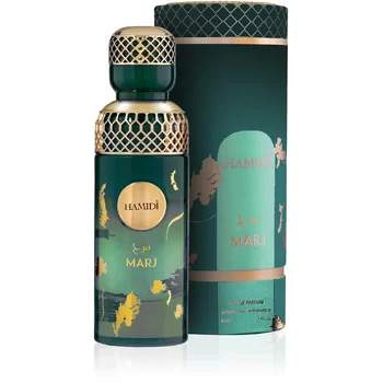 Hamidi Marj