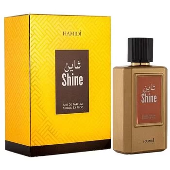 Hamidi Shine