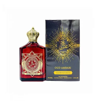 House of Perfumes Glorious Oud Ambari