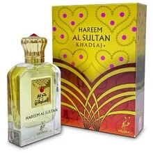 Khadlaj Hareem Al Sultan