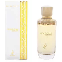 Khadlaj Musk Sahra