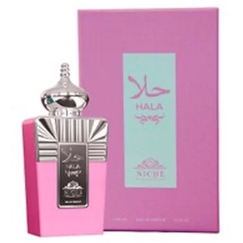Khalis Hala Niche Collection