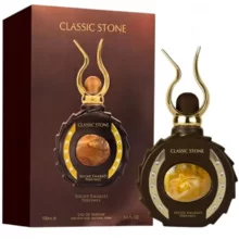 Lattafa Perfumes Niche Emarati Classic Stone