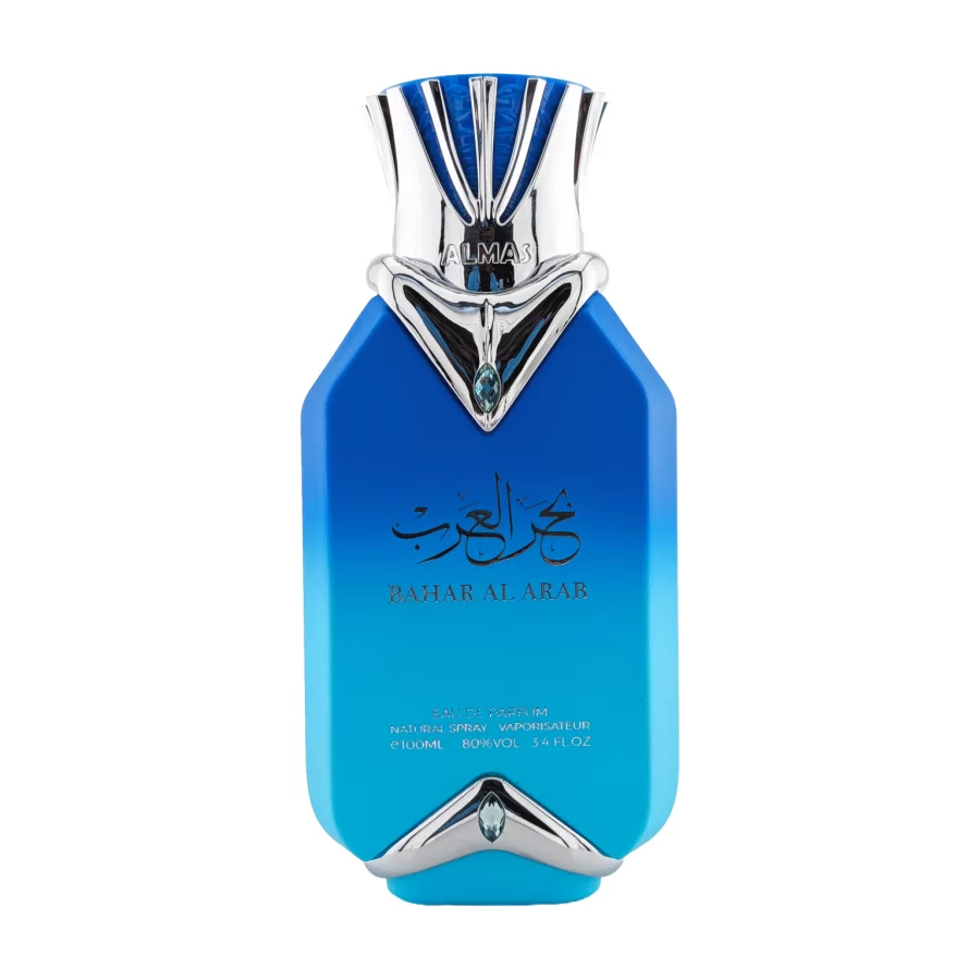Le Bonheur Bahar Al Arab