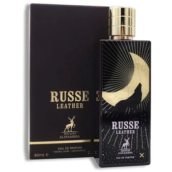 Maison Alhambra Russe Leather