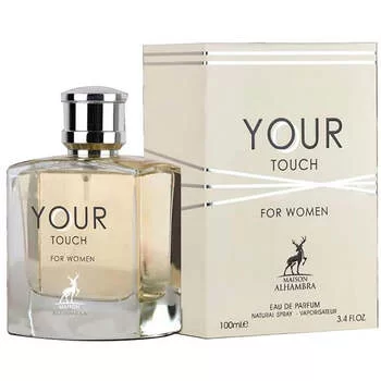 Maison Alhambra Your Touch