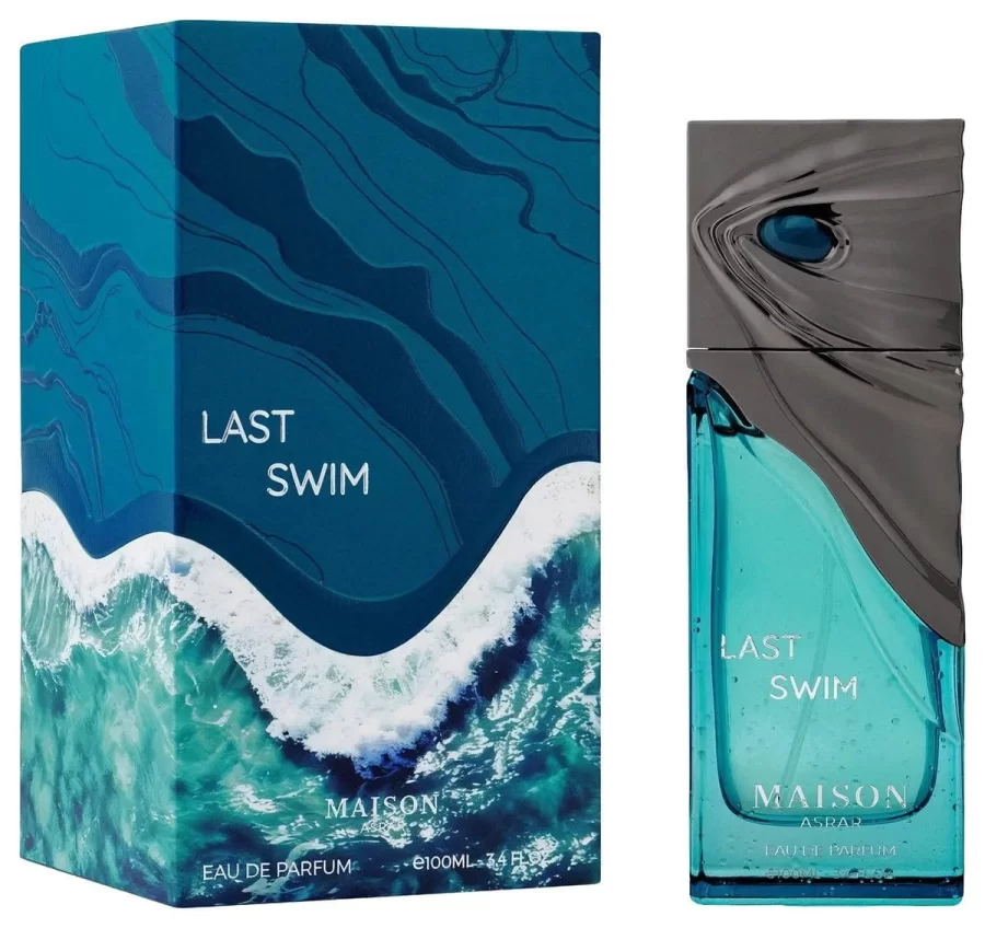 Maison Asrar Last Swim