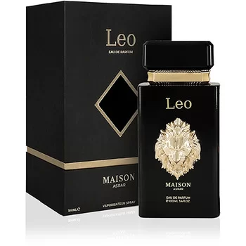 Maison Asrar Leo