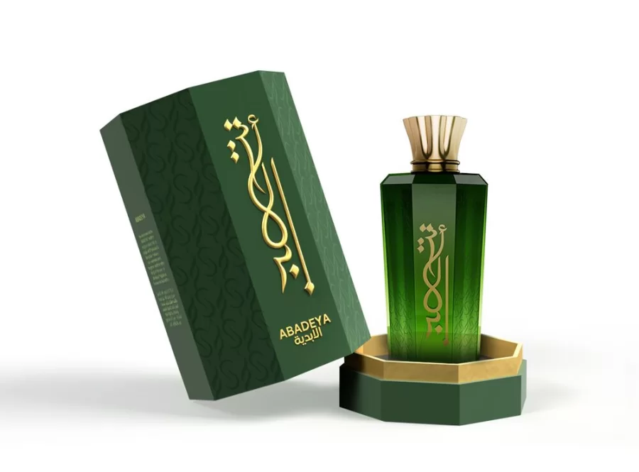 Mawwal Abadeya