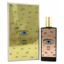 Memo Paris Marfa