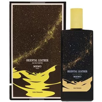 Memo Paris Oriental Leather