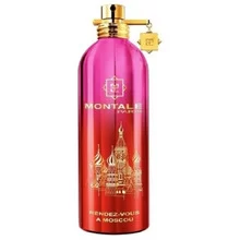 Montale Rendez-Vous a Moscow