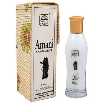 Naseem Amani