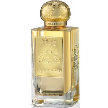 Nobile 1942 Café Chantant