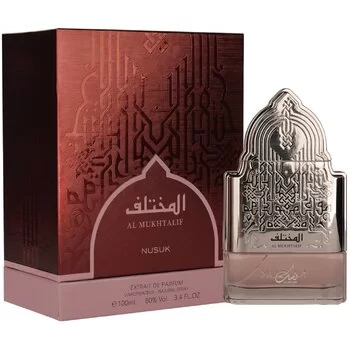 Nusuk Al Mukhtalif