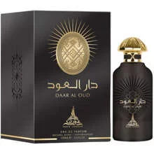Paris Corner Daar Al Oud