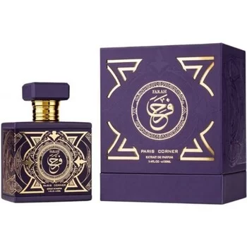Paris Corner Farah