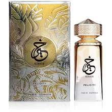 Paris Corner Khair Felicity