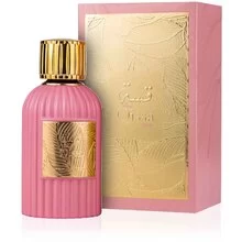 Paris Corner Qissa Pink