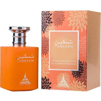 Paris Corner Taskeen