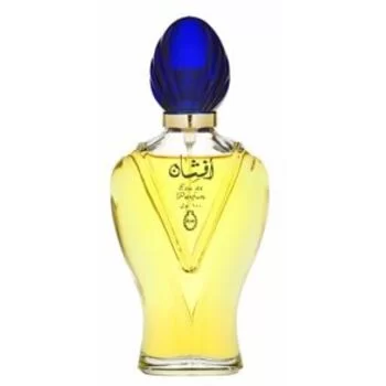 Rasasi Amazing Blue