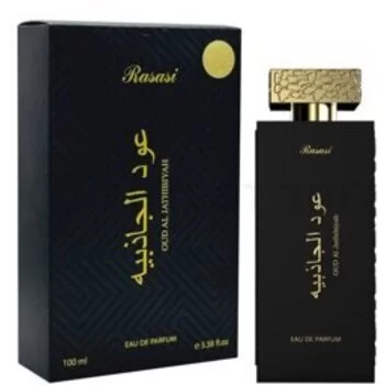 Rasasi Oud Al Jathibiyah