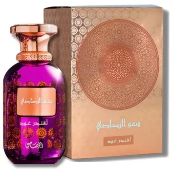 Rasasi Sar Lamaan Lavender Oud