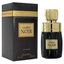 Rave Ambre Noir