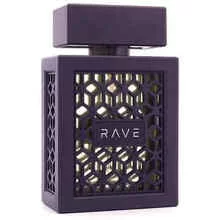 Rave Now Intense