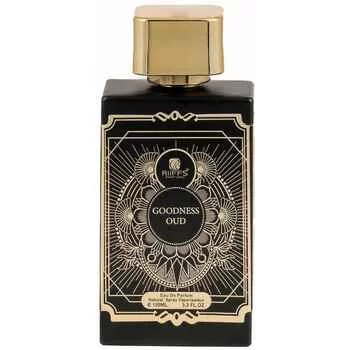 Riiffs Goodness Oud